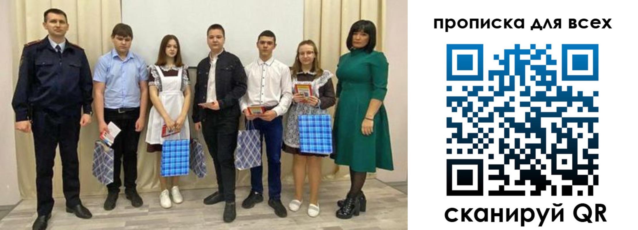 форма 3 в Красноуфимске